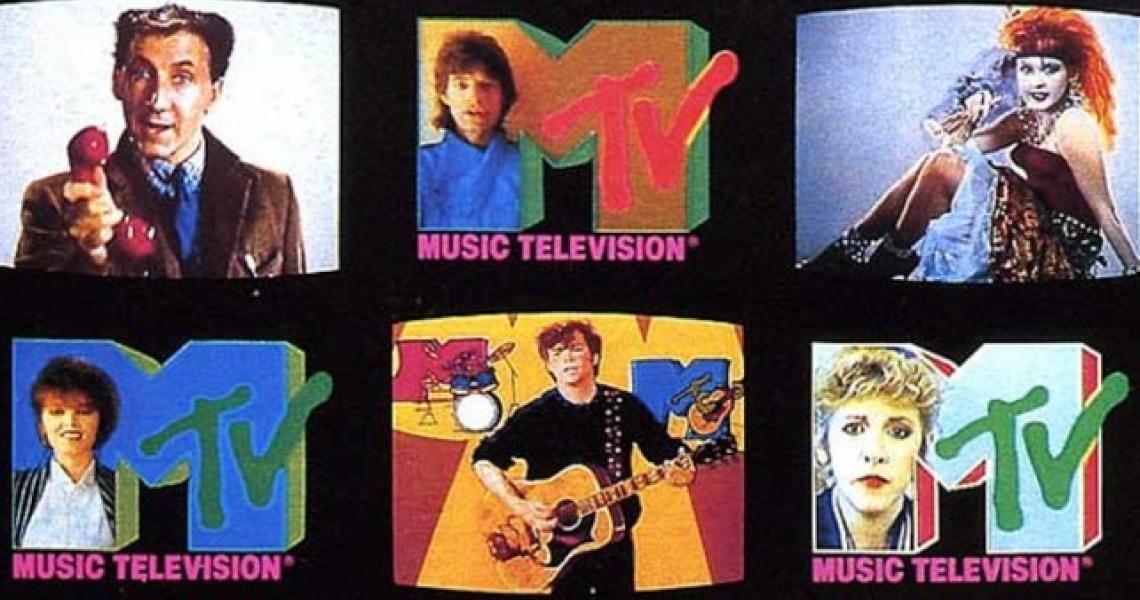 I WANT MY MTV.jpg