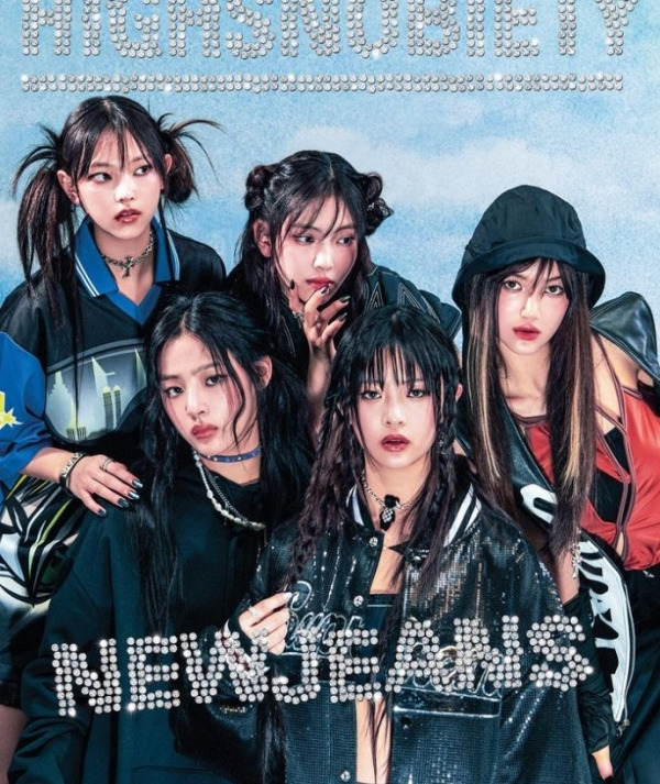 뉴진스. ㅛ2ㅏ.jpg