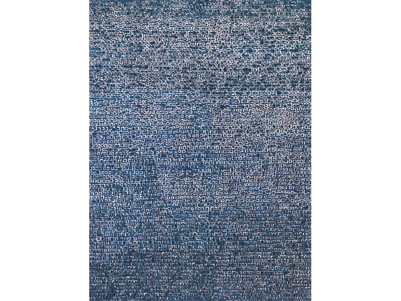 어디서 무엇이 되어 다시 만나랴 현대화랑.jpg