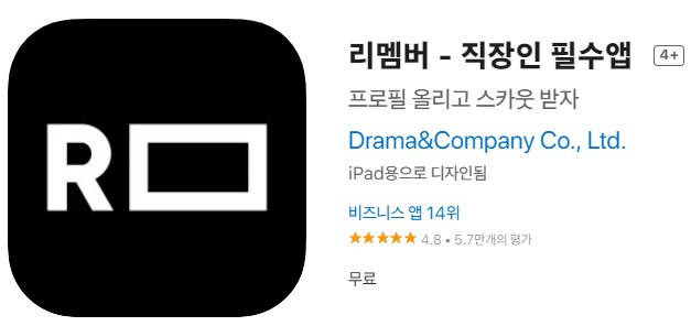 화면 캡처 2022-07-27 161531.jpg