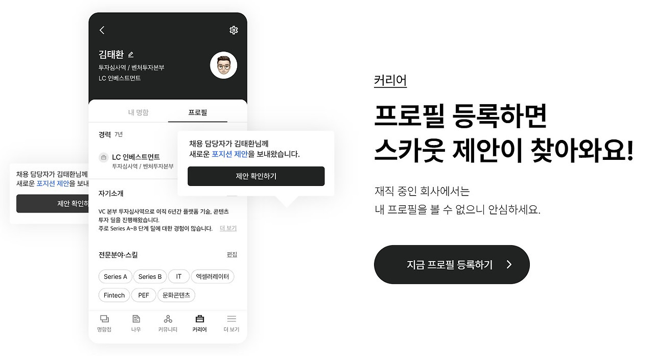 화면 캡처 2022-07-27 194944.jpg