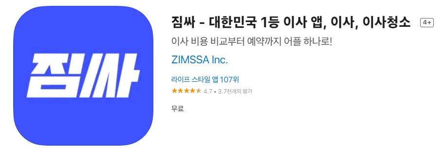 화면 캡처 2022-07-11 201452.jpg