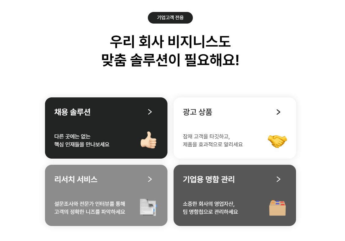 화면 캡처 2022-07-27 222347.jpg