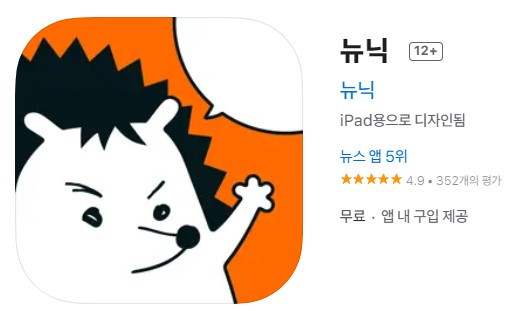 화면 캡처 2022-08-02 224415.jpg