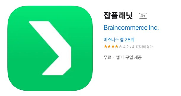 화면 캡처 2022-07-19 185312.jpg