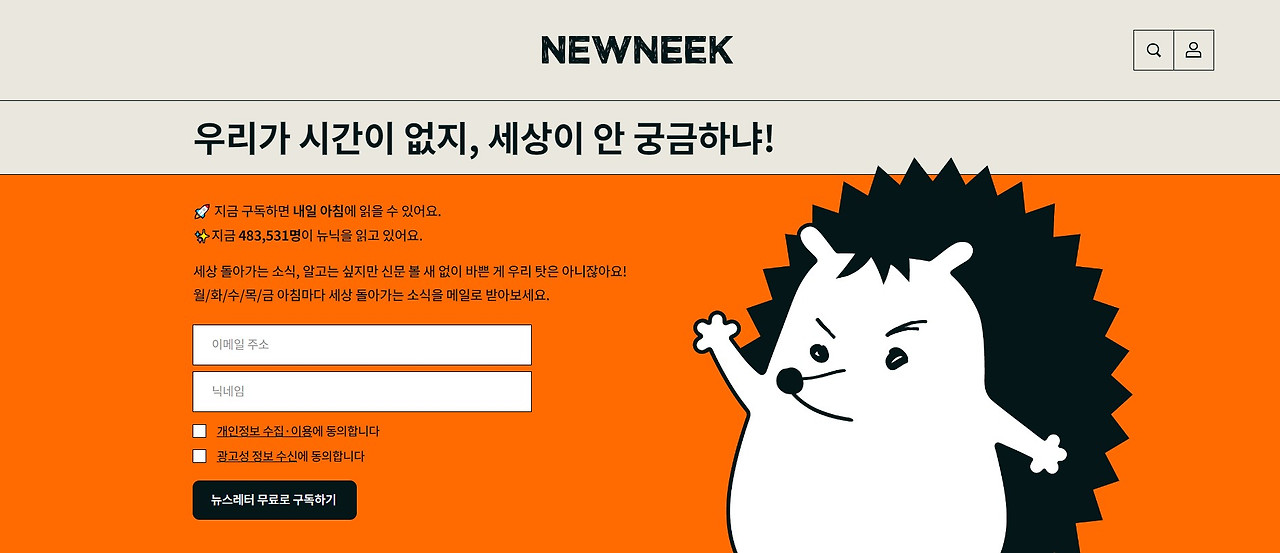 화면 캡처 2022-08-02 230033.jpg