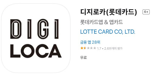 화면 캡처 2022-08-22 143248.jpg