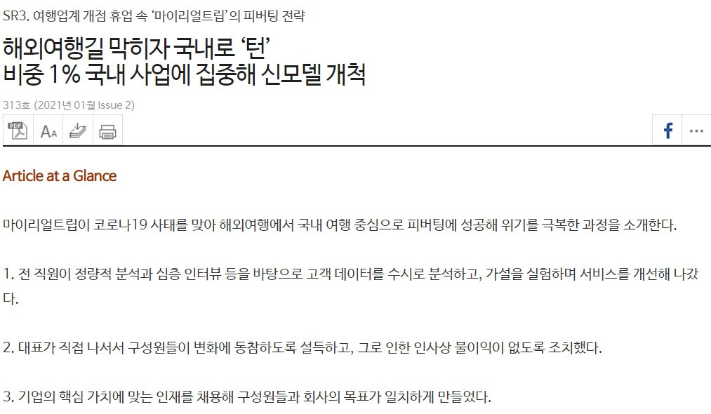 화면 캡처 2022-07-25 213713.jpg