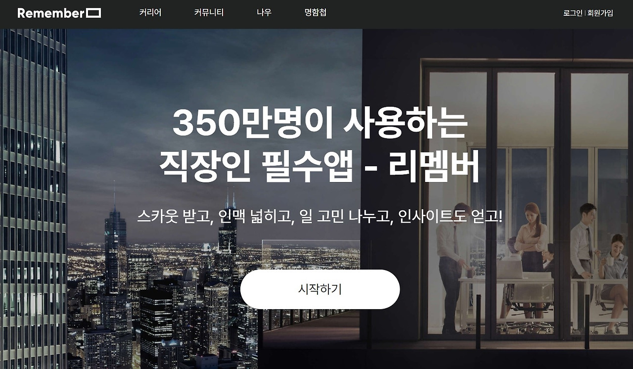 화면 캡처 2022-07-27 162631.jpg