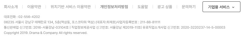 화면 캡처 2022-07-27 225512.jpg