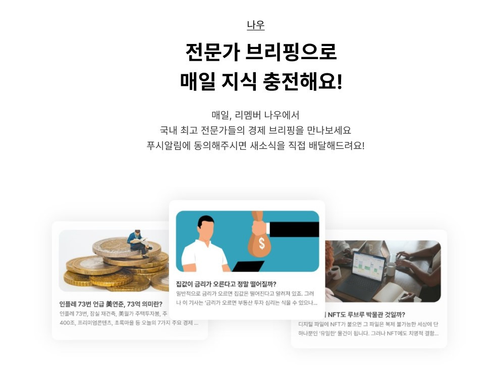 화면 캡처 2022-07-27 220053.jpg