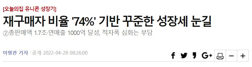 화면 캡처 2022-07-26 220508.jpg