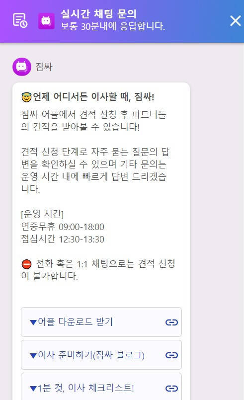 화면 캡처 2022-07-11 204623.jpg