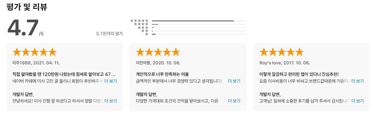 화면 캡처 2022-07-11 205556.jpg