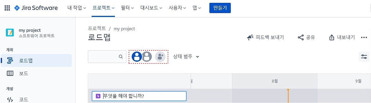 화면 캡처 2022-08-21 155745.jpg