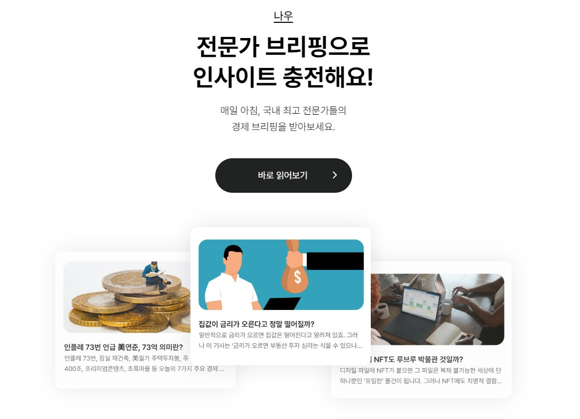 화면 캡처 2022-07-27 195458.jpg