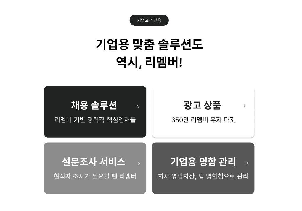 화면 캡처 2022-07-27 224727.jpg