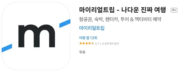 화면 캡처 2022-07-25 212235.jpg