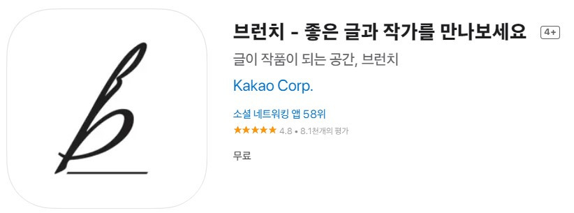 화면 캡처 2022-07-18 220427.jpg