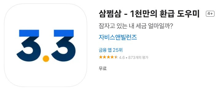 화면 캡처 2022-07-12 202512.jpg