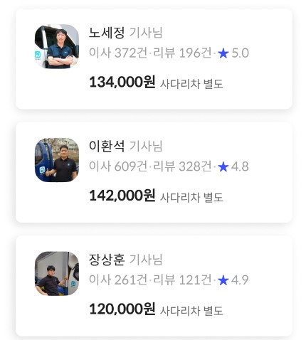 화면 캡처 2022-07-11 202933.jpg