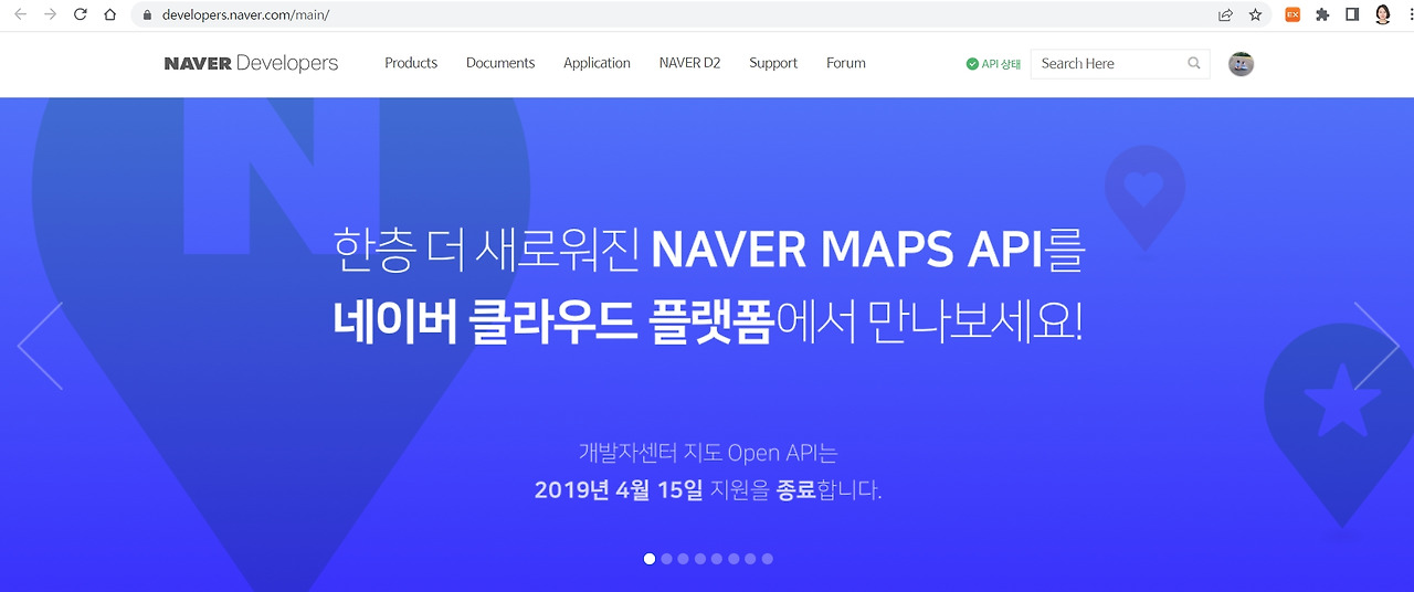 naver.jpg
