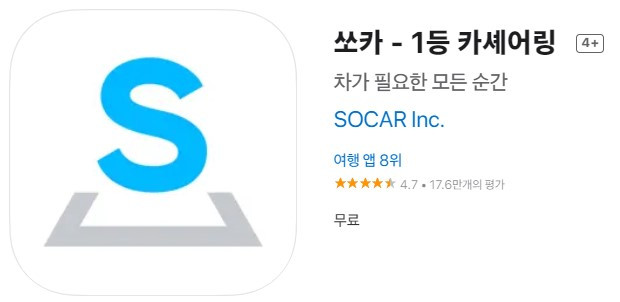 화면 캡처 2022-07-13 194411.jpg