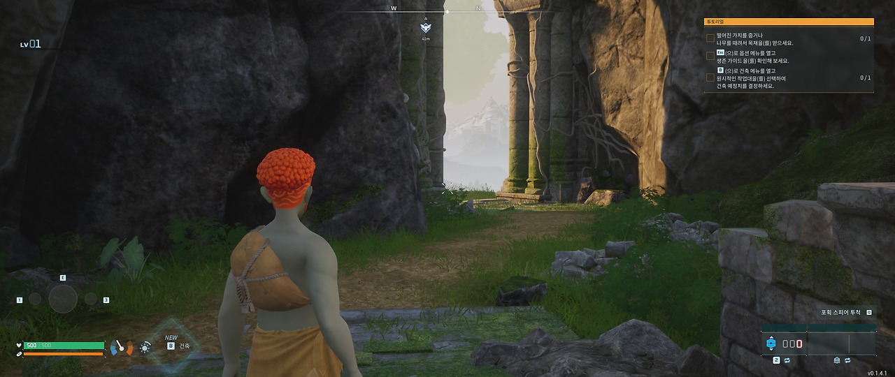 Palworld 2024.02.14 - 12.35.32.01.mp4_20240217_194919.045.jpg