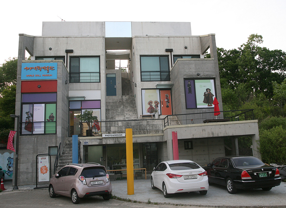 세계인형박물관 전경.jpg