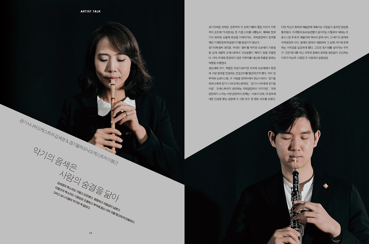 페이지 포함 파일 - 2004_페이지_1.jpg