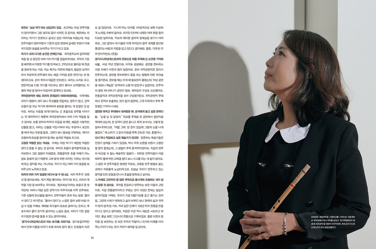 페이지 포함 파일 - 2004_페이지_2.jpg