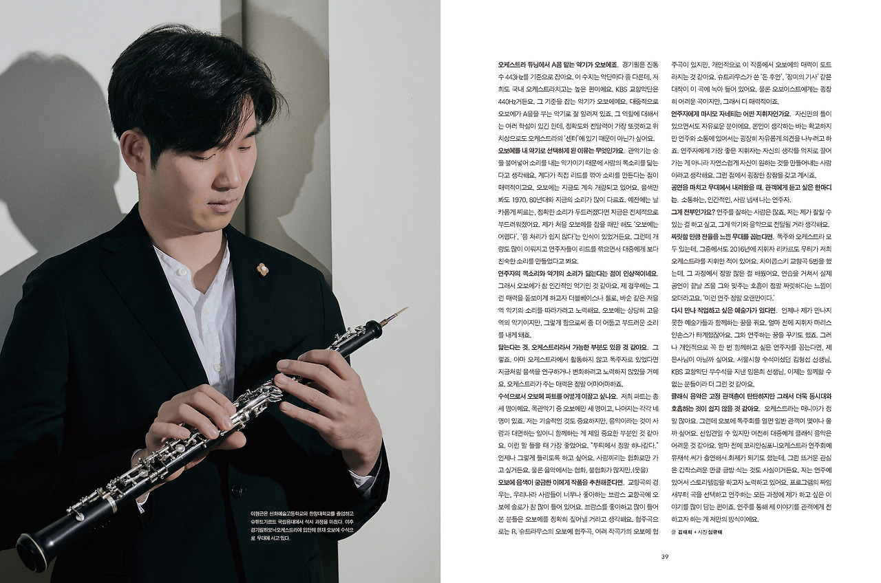 페이지 포함 파일 - 2004_페이지_3.jpg