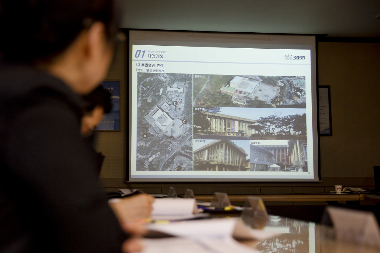 20170303_해오름극장 리모델링 자문회의_0015.jpg