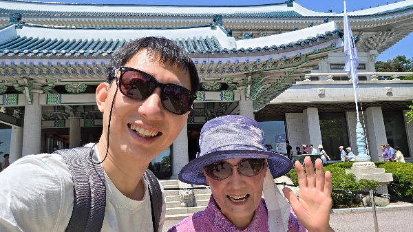 20250611_111158 (1).jpg