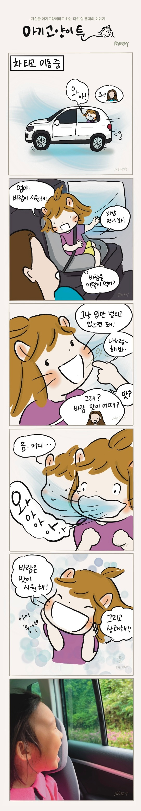 제목_없는_아트워크 (1).jpg