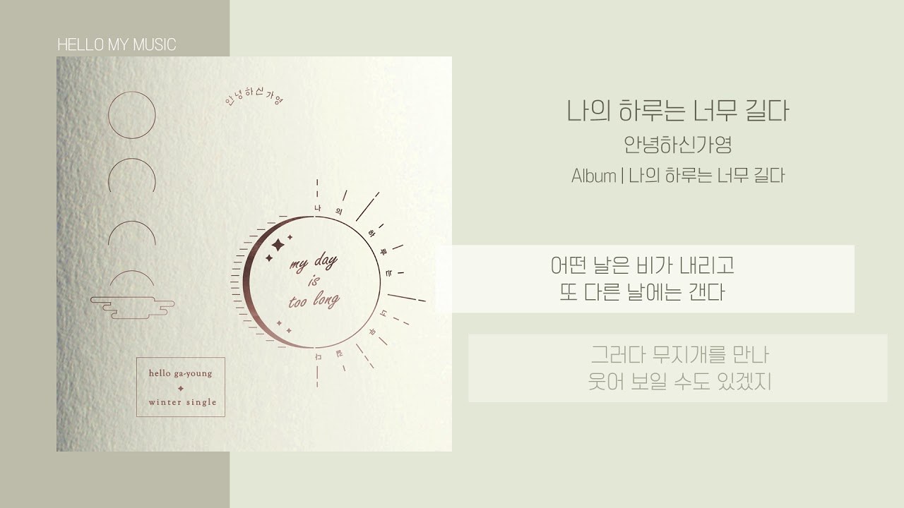 maxresdefault (1).jpg