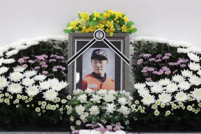 김성훈 연합뉴스.jpg