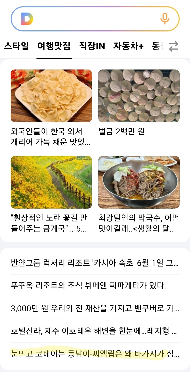 메인3.jpg