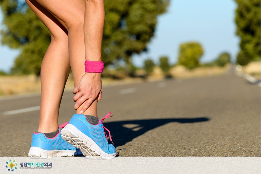 발목염좌 치료법.jpg