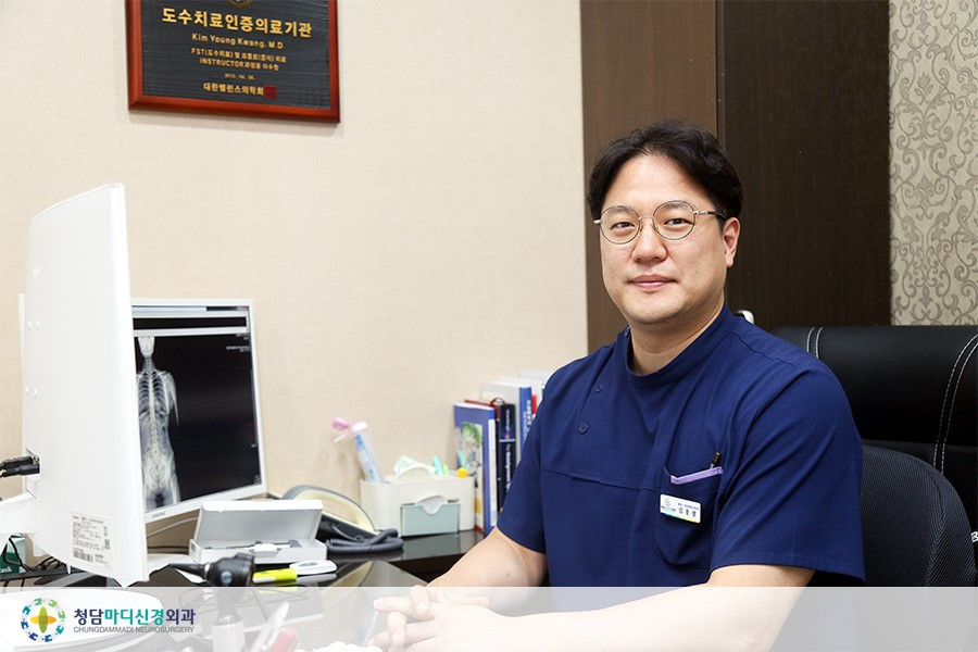 발목염좌 치료법 3.jpg