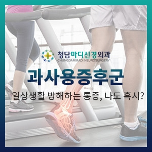 브런치1014 (5).jpg