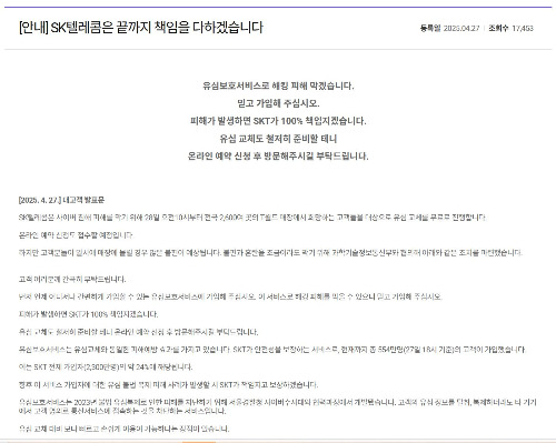 카지노 게임