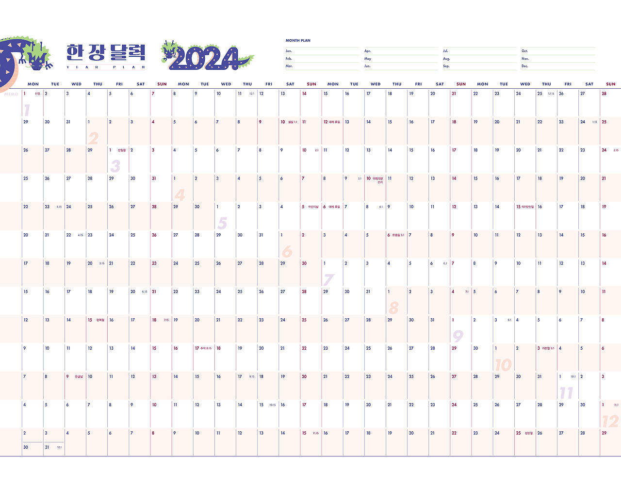 퍼플_세로 길게.jpg