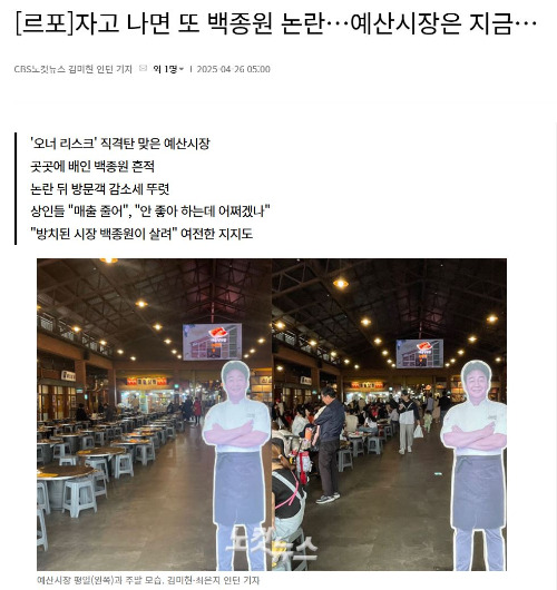 카지노 쿠폰