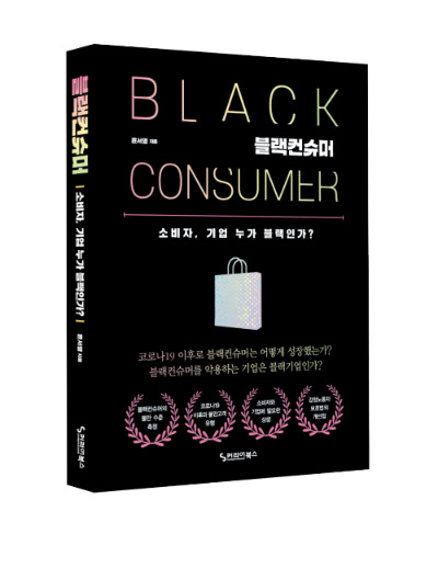 무료 카지노 게임