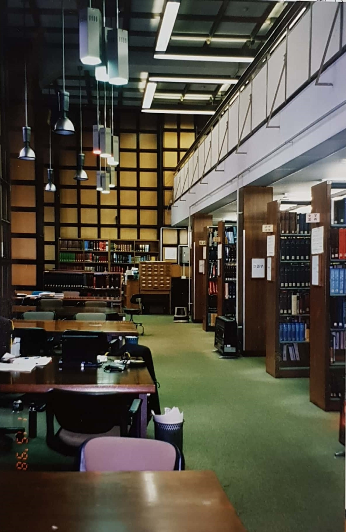 동경대 도서관.jpg