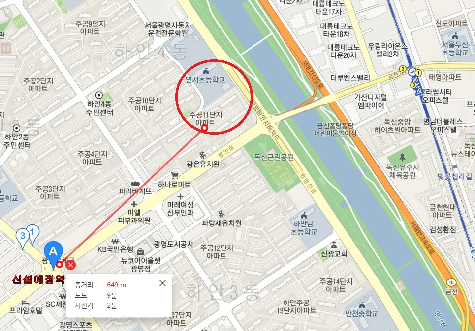 신설지하철 4-2.jpg