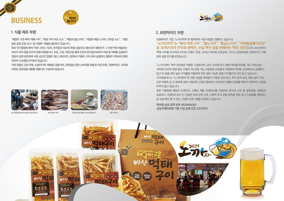 2023-04-24 16 04 35.jpg