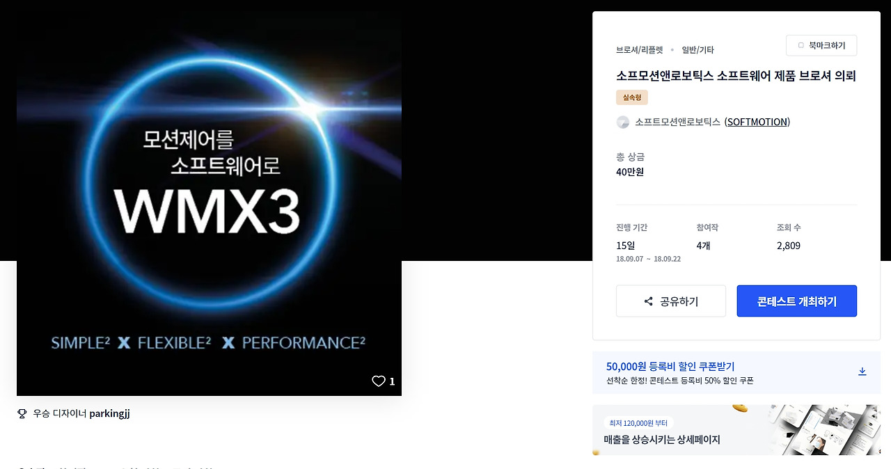 2023-02-07 12 02 38.jpg