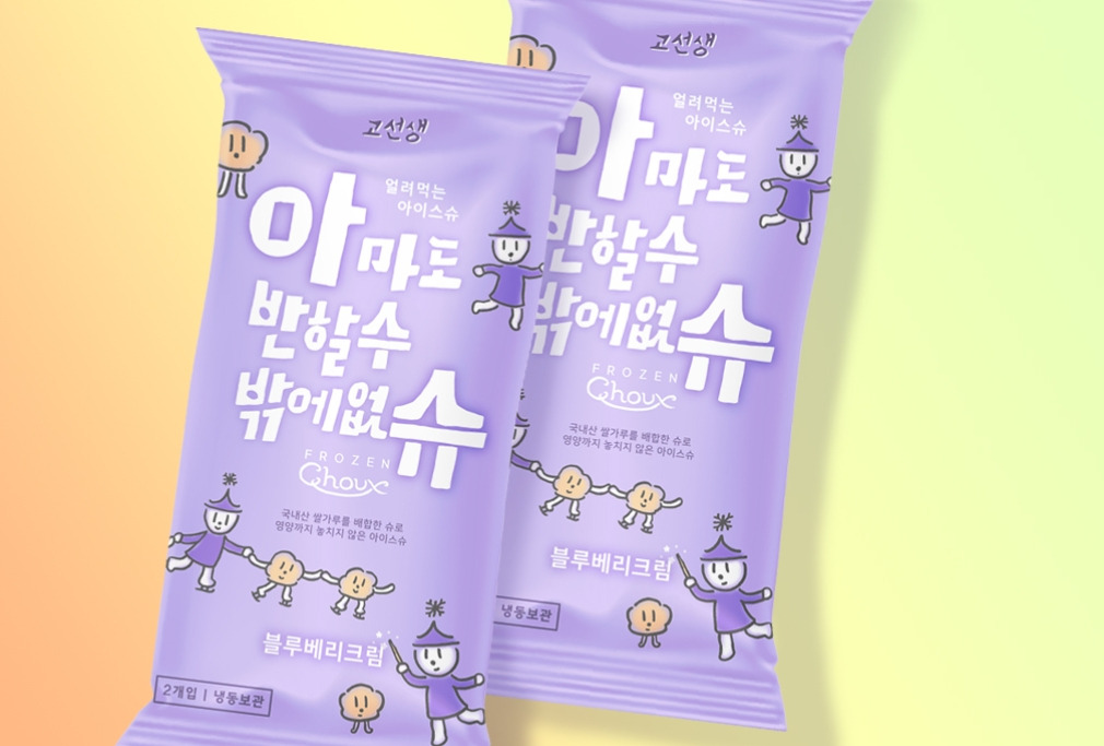 2022-11-28 20 27 38.jpg